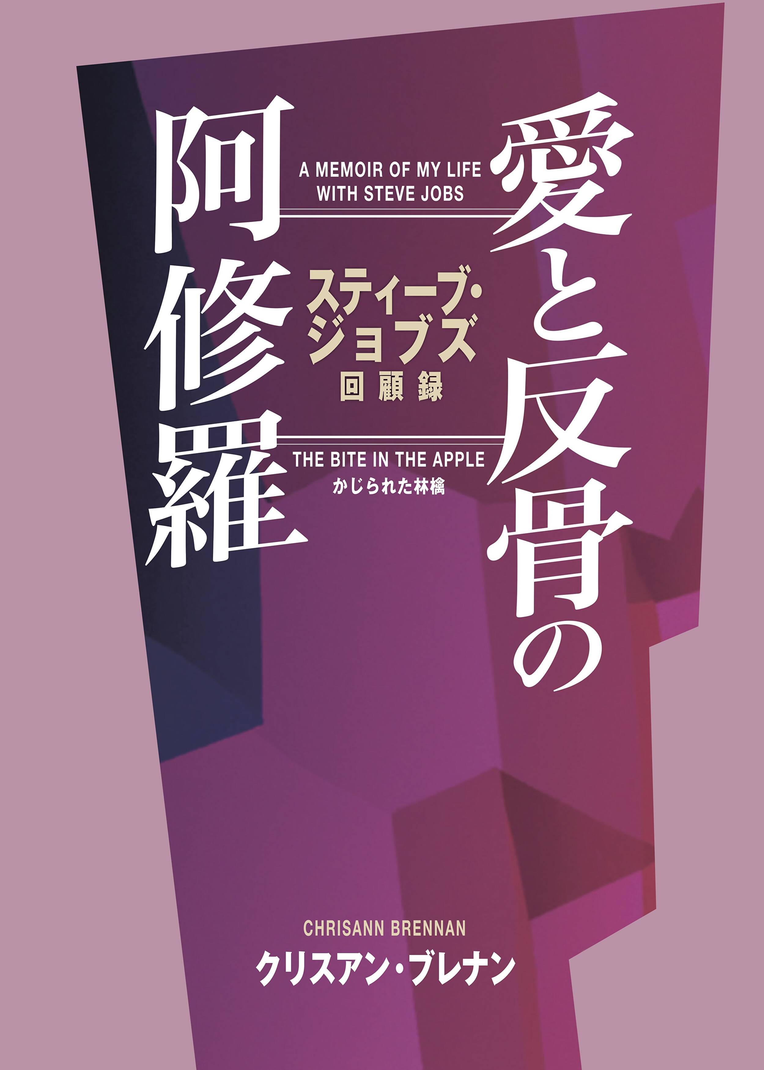Home | （株）ソハコ 出版局
